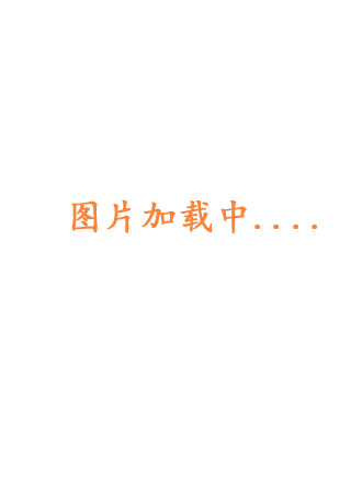 艳遇小子
